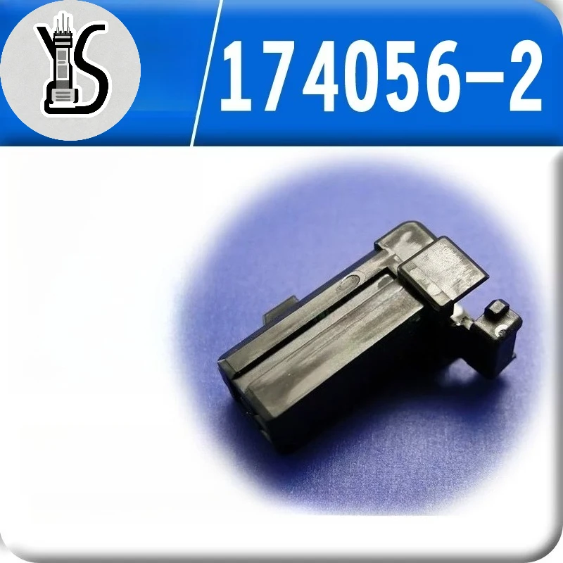 30PCS Original Genuine waterproof connector 174056-2 Plastic shell For Automobile Smart Electronic Devices