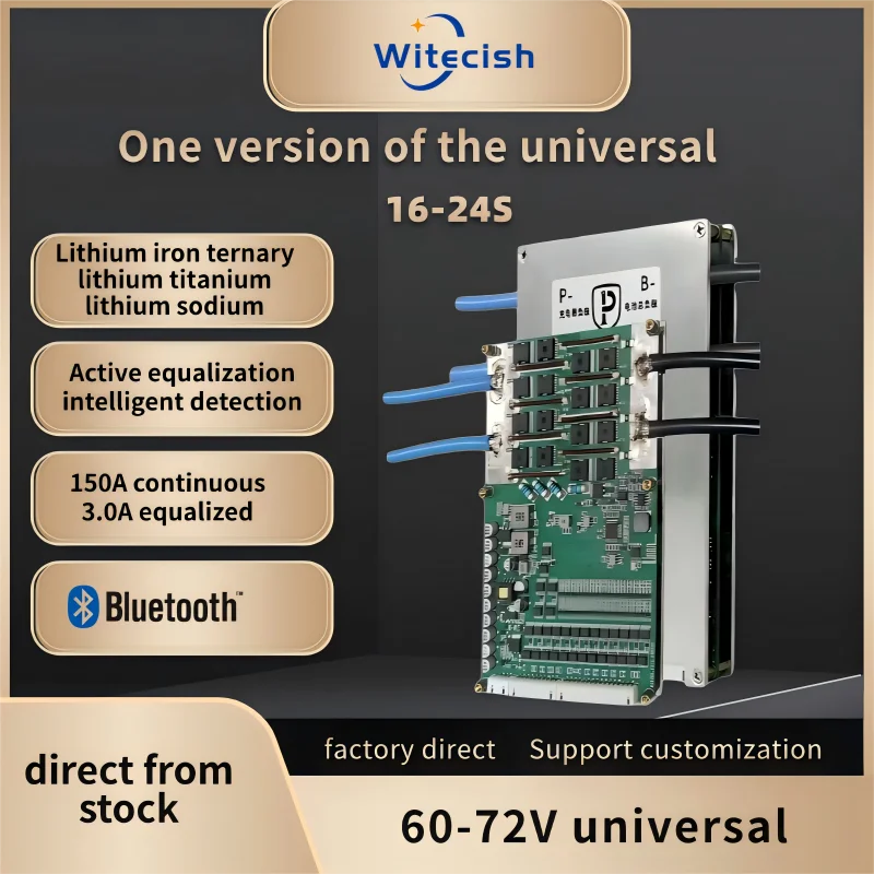 Witecish Placa de protección de batería de litio, 60V, 72V, 150A, alta corriente equilibrada, bluetooth inteligente, Hierro de l