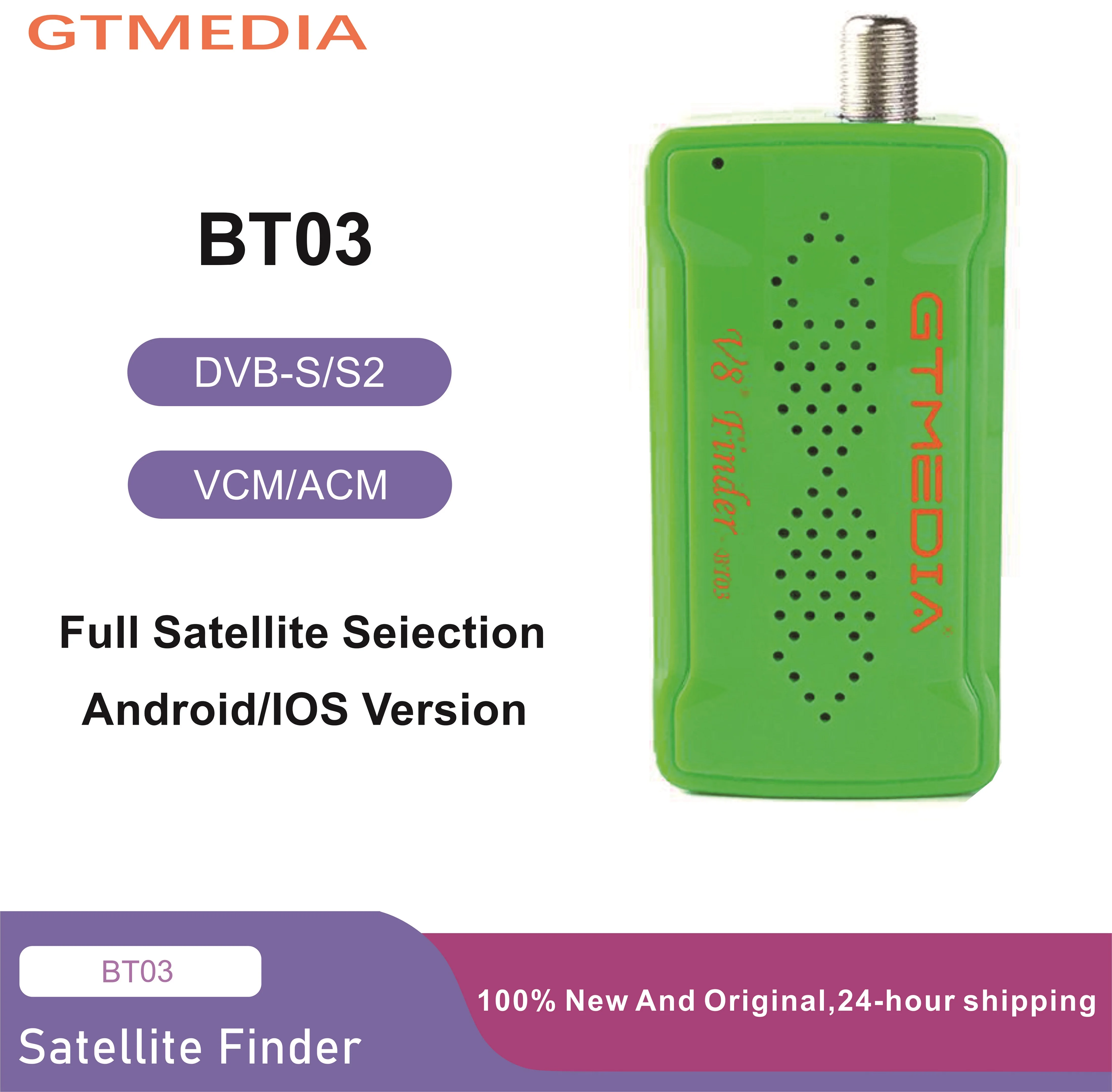 V8 SAT Finder BT03 Support Android IOS Satellite Finders DVB-S2 Blueteeth BT Sat-Finder TV,BOX