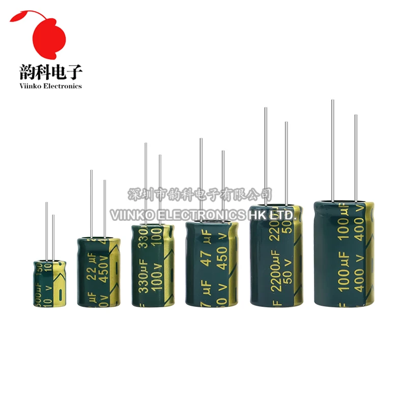 10V 16V 25V 35V 50V 400V 450V High Frequency Low ESR Aluminum Capacitor 10UF 100UF 220UF 330UF 470UF 680UF 1000UF 2200UF 3300UF