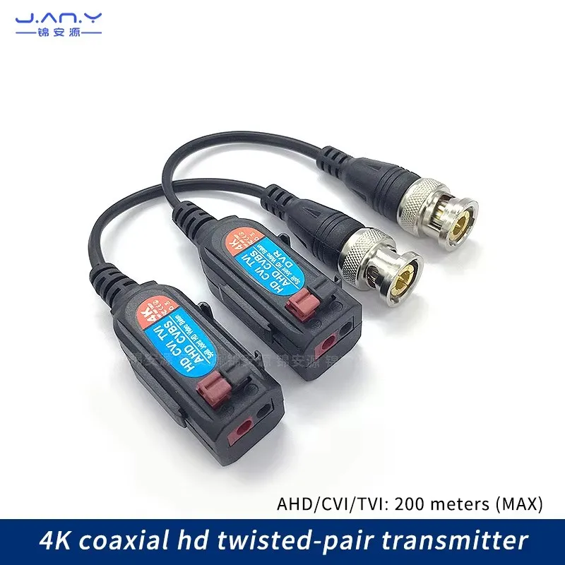 

Коаксиальный HD-передатчик 4K, одноканальный HD-трансивер пассивной витой пары, молниезащита головы BNC и защита от помех