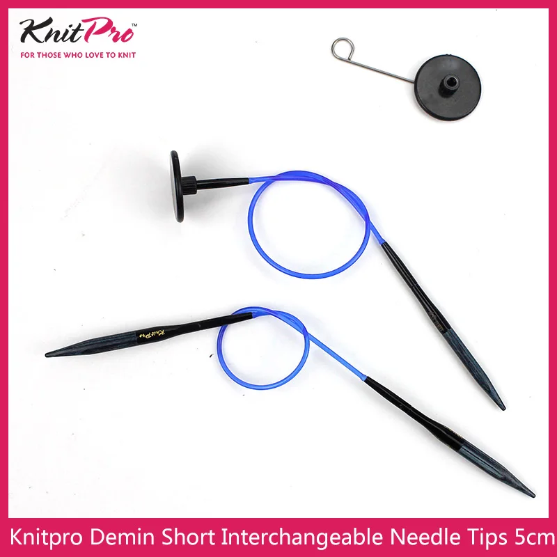 1 piece Knitpro Denim Short Interchangeable Needle Tips