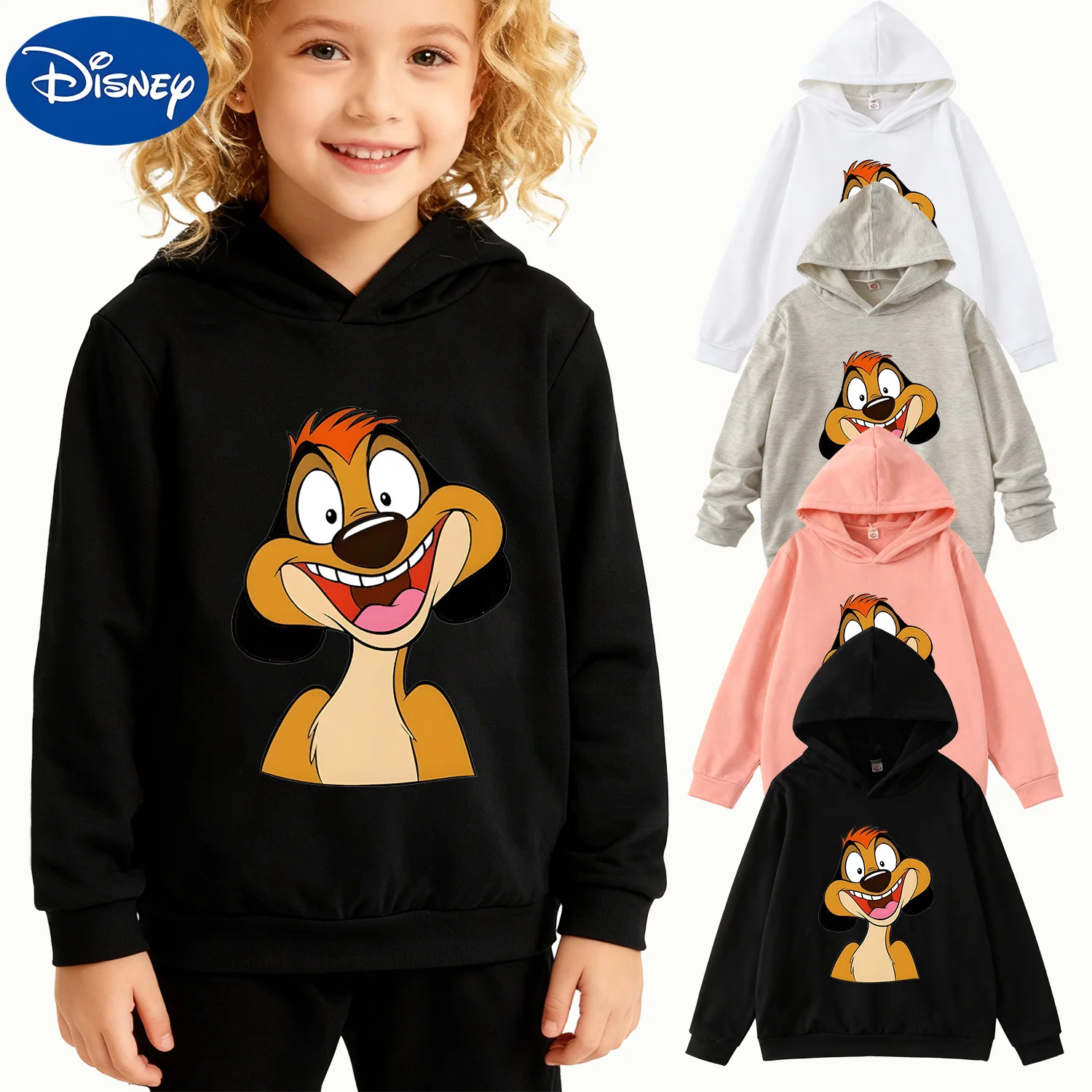 

Детская толстовка с рисунком Disney Pluto Grinning, черный повседневный пуловер