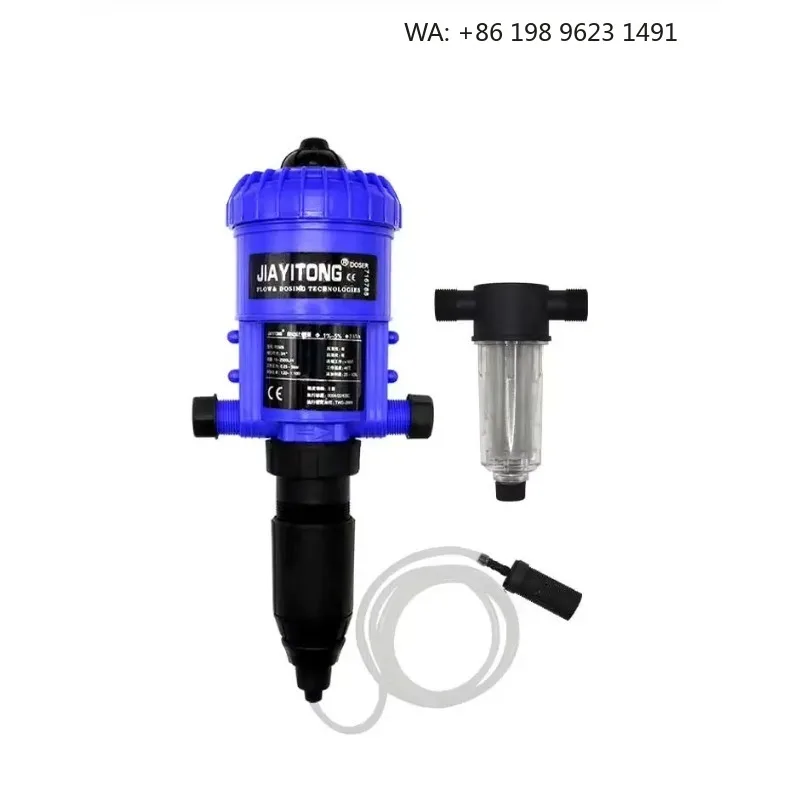 JRS Blue Car Wash Shop Use Doser Liquid Nitrogen Doser Pumps Doser