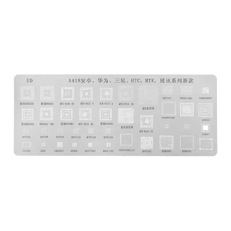 Imagem -06 - Universal Estênceis Reballing Bga Pcs para Mtk para para Android