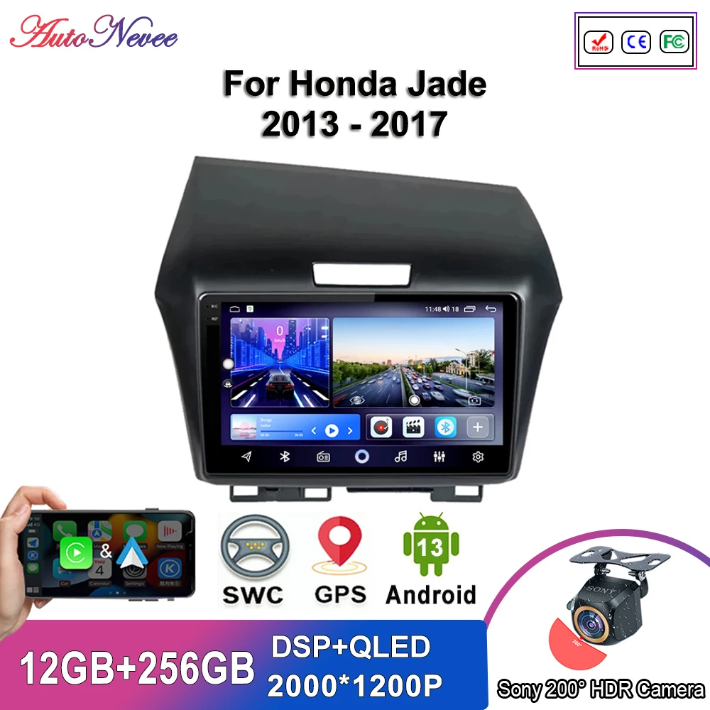 Автомобильный DVD Android 14 для Honda Jade 2013-2017, мультимедийный плеер без 2din, DVD, авторадио, GPS-навигация, сенсорный экран, стереоголовка HDR