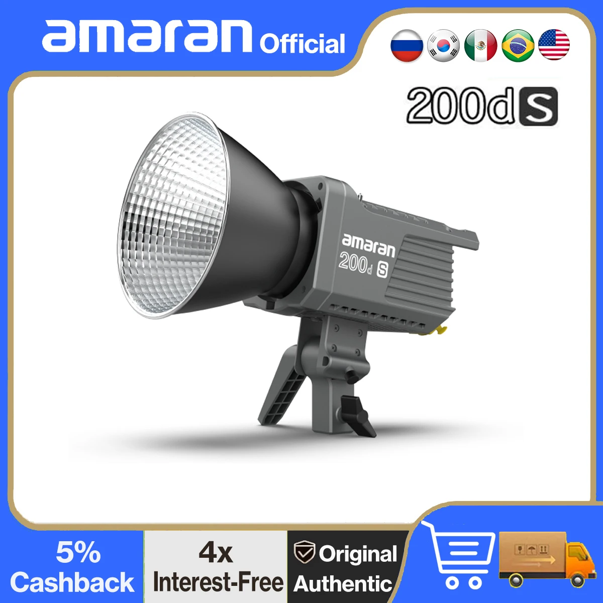 Amaran 200d S 200W Daylight LED Video Light,Bluetooth Studio Light Bowens Mount Silent Fan Photography Video Light by Aputure