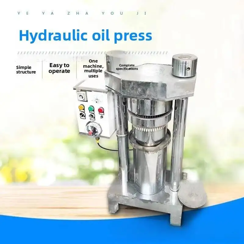 اضغط على ماكينة ضغط الزيت العمودية الصغيرة الأوتوماتيكية بالكامل الهيدروليكية بالكامل معدات معالجة بذور الفول السوداني وعباد الشمس #5