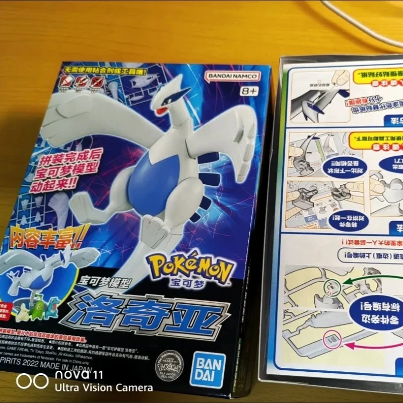 Pokemon Lugia God of The Sea Assembly Peripheral Ornaments Pixiv Trendy Play Birthday Gift Japanese Comics Anime Figure Model