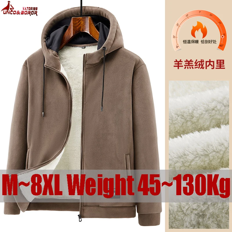 Plus Size 7XL 8XL Men's Winter Fleece-lined Jacket Outwear Windproof Thickened Warm Polar Fleece Hoody Coats Men Parkas Clothing