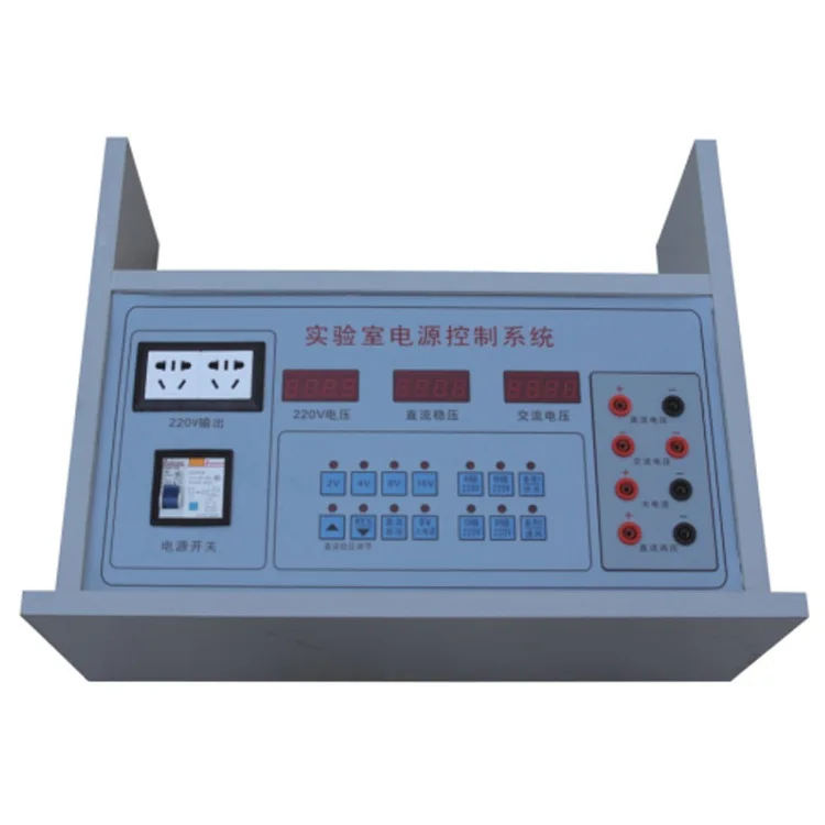 Intelligent safety laboratory equipment teaching numerical control type low pressure main control, self-use low pressure high