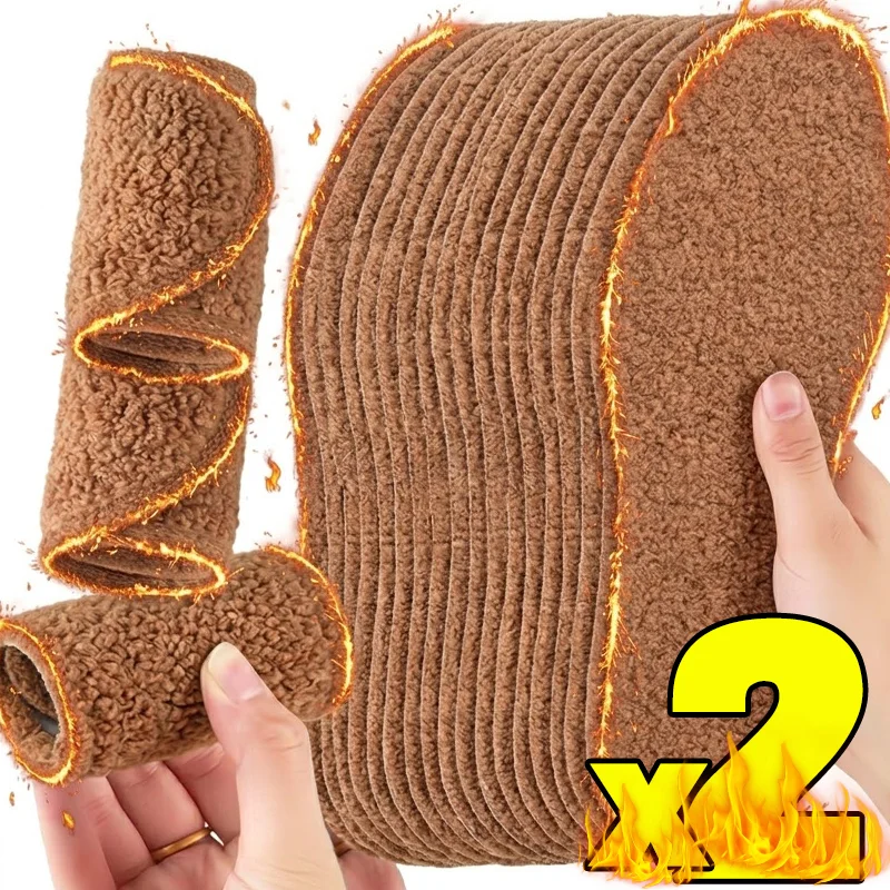 Winter Thermal Insoles Long Plush Warm Shoe Inserts Thick High Elasticity Shock Absorbing Pads for Outdoor Snow Hiking Sneakers