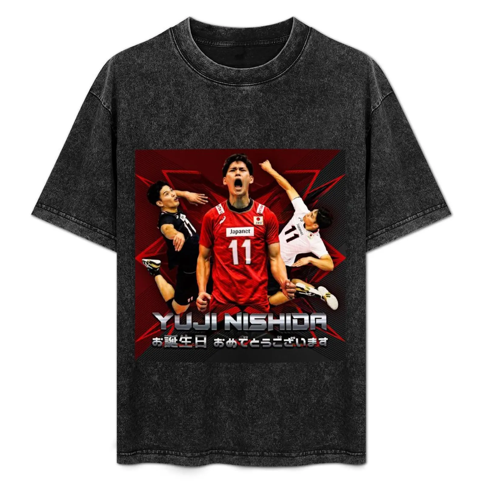 

yuji nishida - nishida T-Shirt Performance Workout Short Sleeve Tee