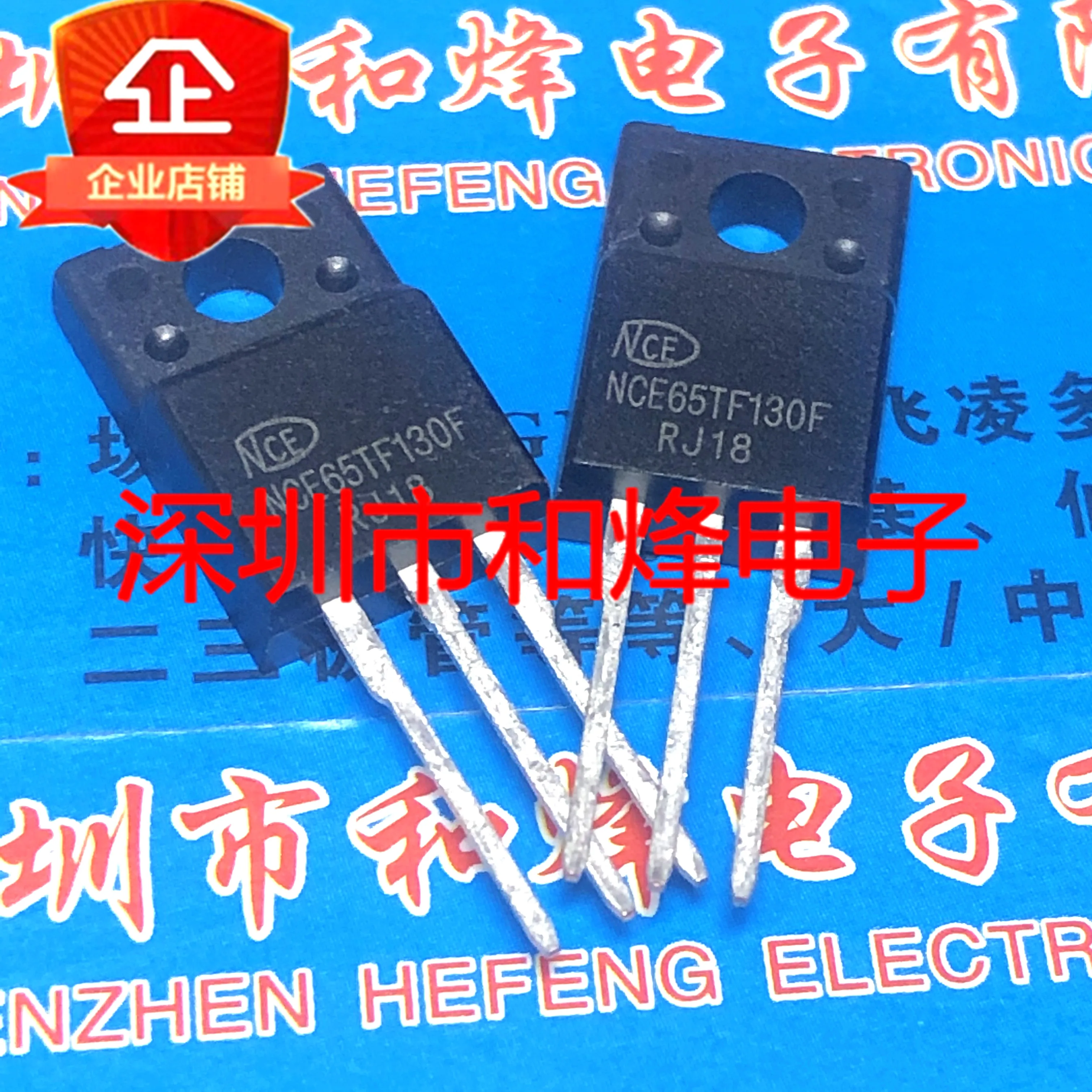 Free shipping    NCE65TF130F  TO-220F MOS N 650V 28A    20PCS