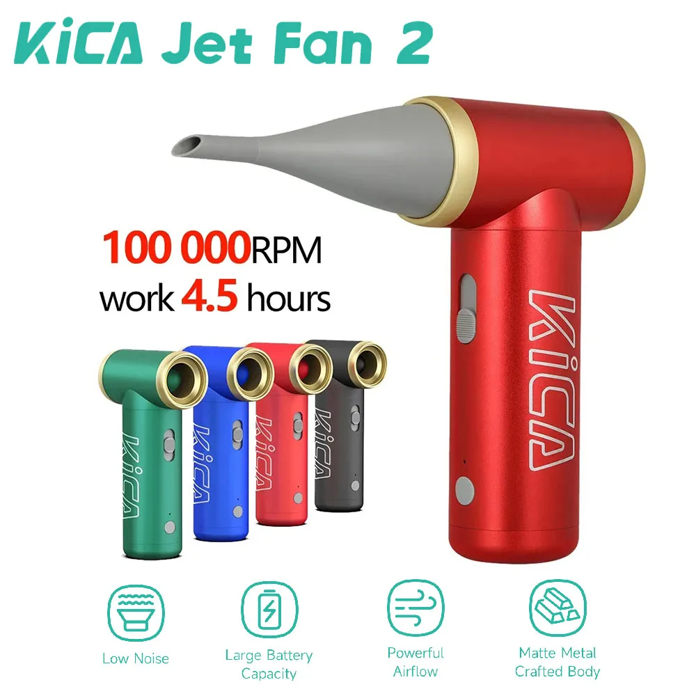 Электрическая воздуходувка KICA Jetfan 2, портативный беспроводной очиститель клавиатуры компьютера, 100000 об/мин