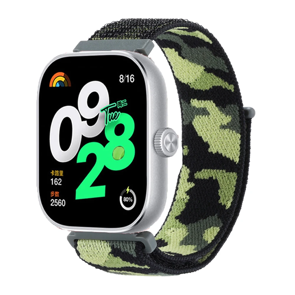 Nylon Loop Band For Redmi Watch 4 Camouflage Wristband Bracelet For Xiaomi Redmi Watch 4 Strap Sport Watchband Accessories