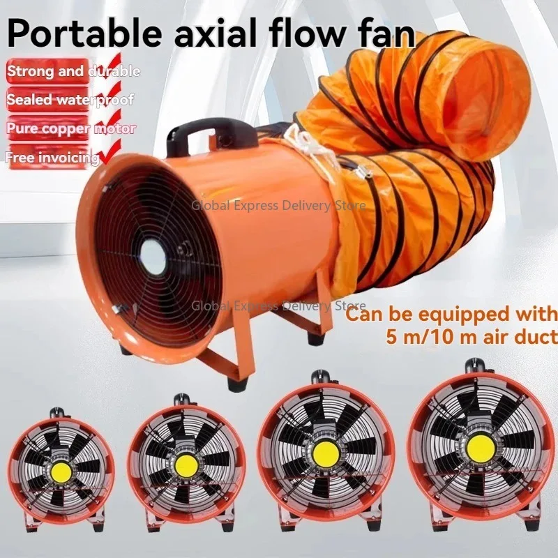 Portable Axial Fan 220V Mobile Exhaust Fan Exhaust Blower Tunnel Painting Industrial Ventilation Equipment view 3