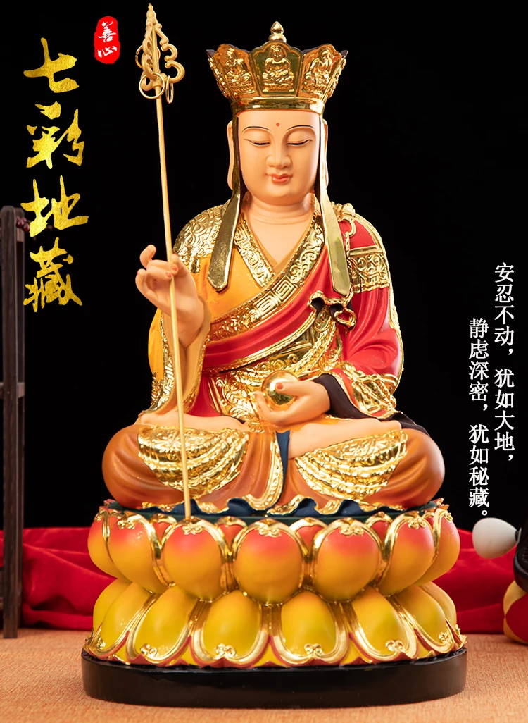 GOOD  Home family temple bless safety bring luck Almighty God ksitigarbha Dizang pusa buddha color statue