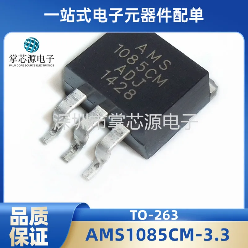 5PCS Original Genui…