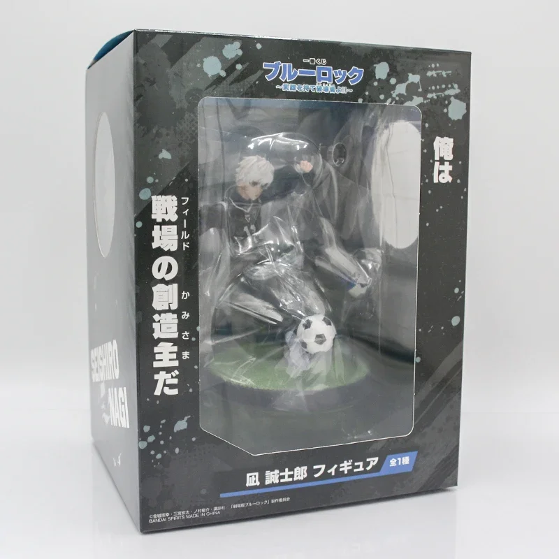 14 センチメートル Bluelock Seishiro Nagi アニメフィギュア Isagi