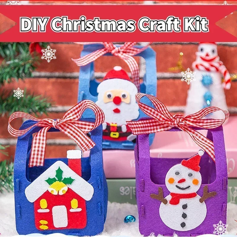 DIY Christmas Gifts Box Candy Bag Kids Handmade Craft Toy Handbag Xmas Decoration Materials Kits Educational Toys for Children