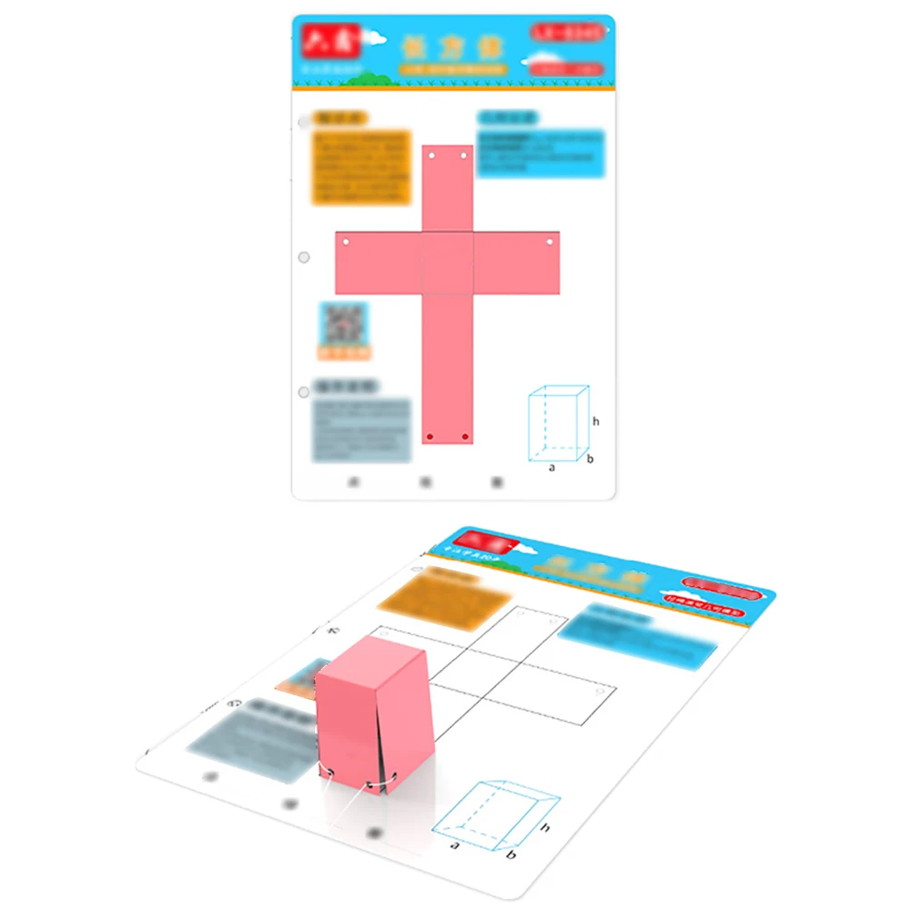 24 قطعة نماذج تحويل الشكل الهندسي مع حبال سحب لتعليم الرياضيات في الفصول الدراسية وأداة المظاهرة البصرية #6