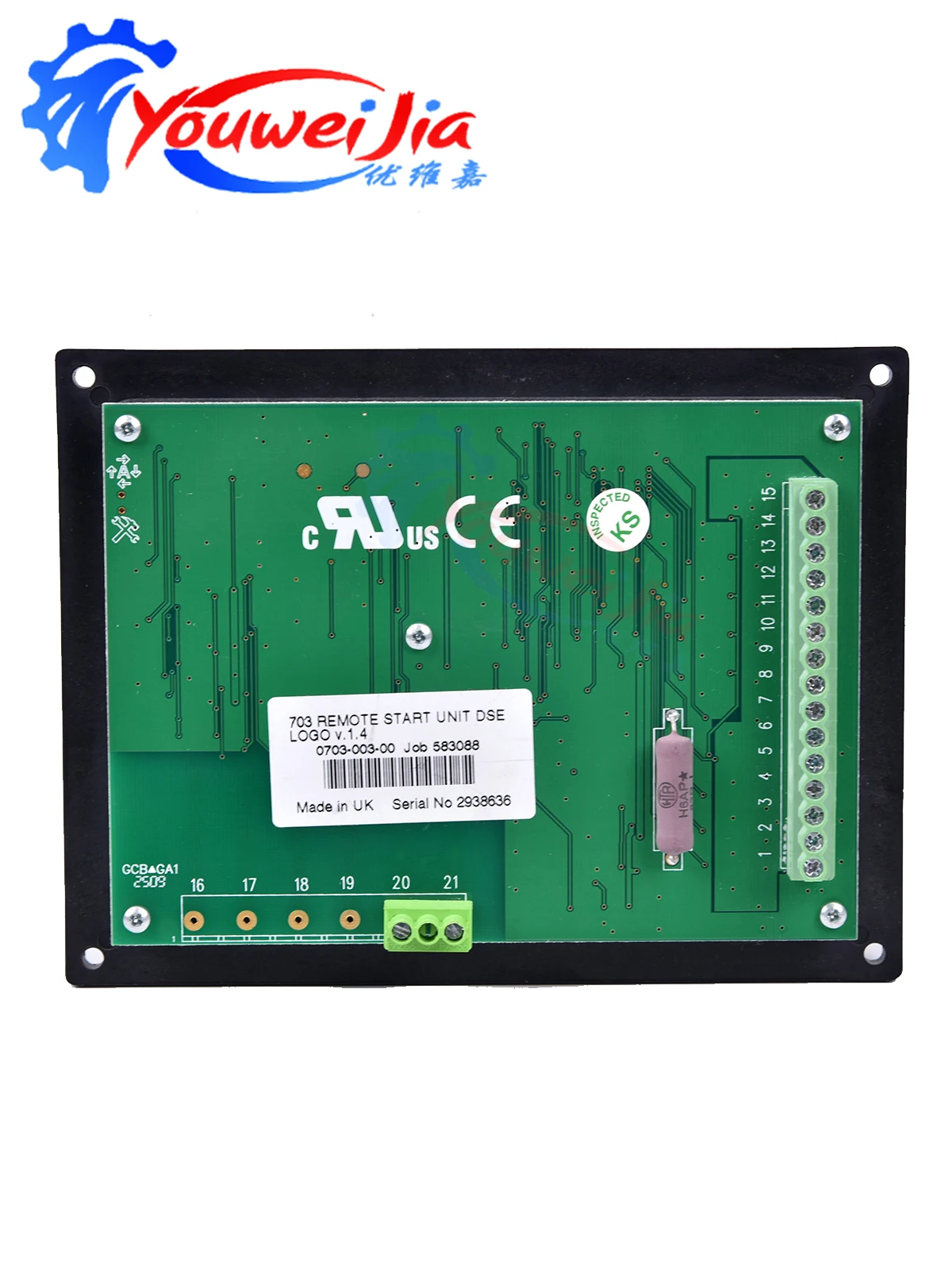 DSE P703 لوحة وحدة تحكم بدء التشغيل التلقائي لمولد أعماق البحار للمعدات البحرية والطاقة DSE703 #2