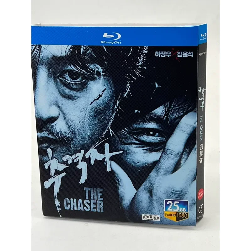 Chaser 1-2 Double Disc Film Adapted From Real Person And Real Criminal Case In China