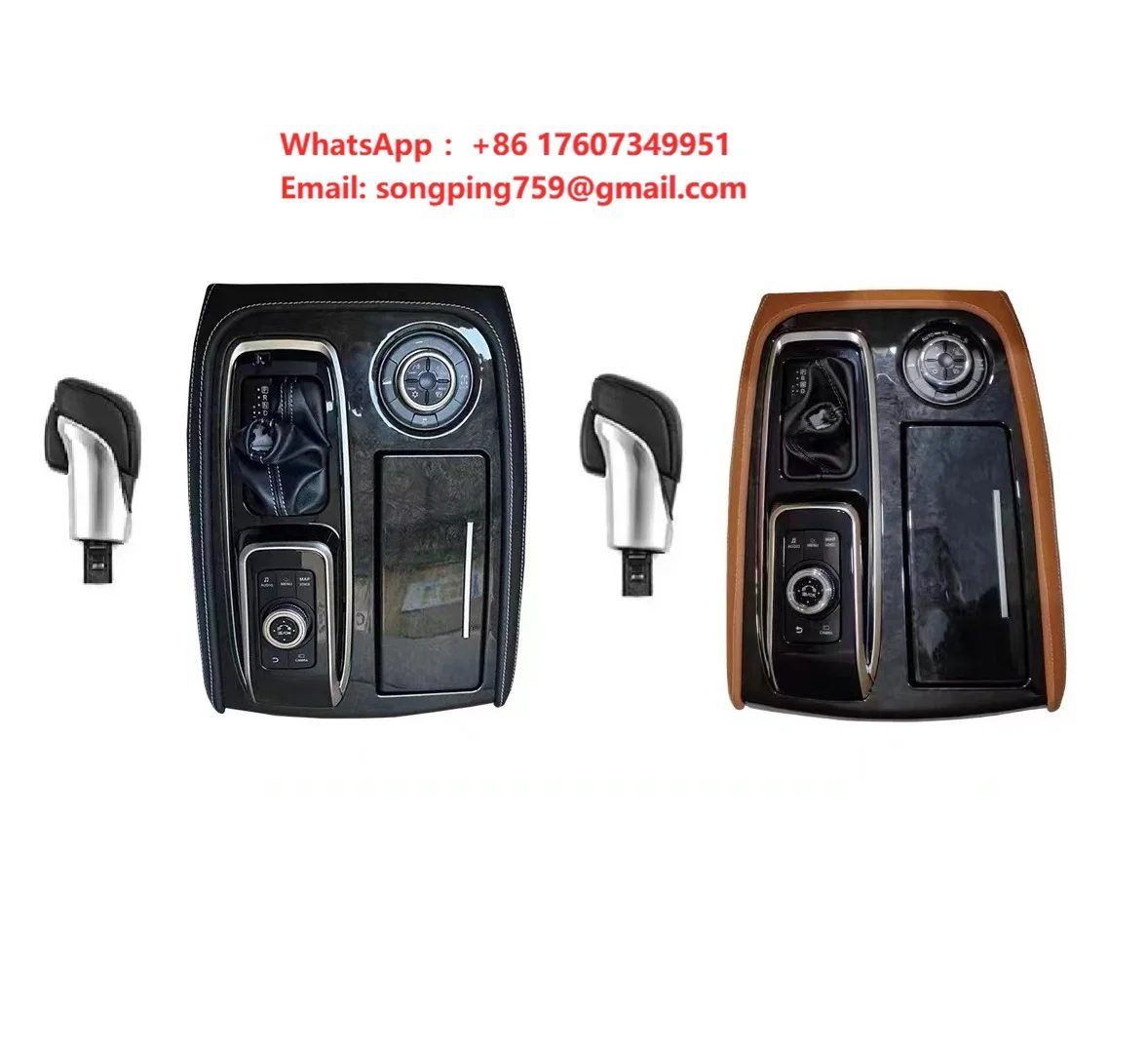 Car Interior Saddle Control Panel Modification for NISSANA RMADA PATROL Y62  2012-2021 Knob Central Control