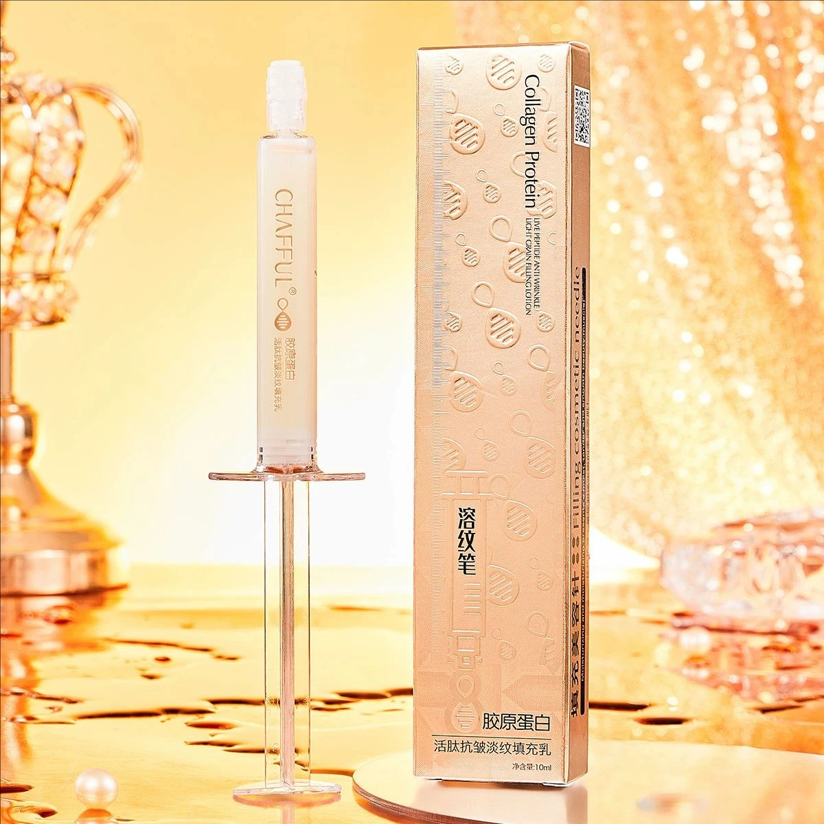 Collagen Peptide Smoothing Plumping Emulsion Deep Hydration Nourishing Moisturizer Anti-wrinkle Fade Fine Lines Filling Lotion