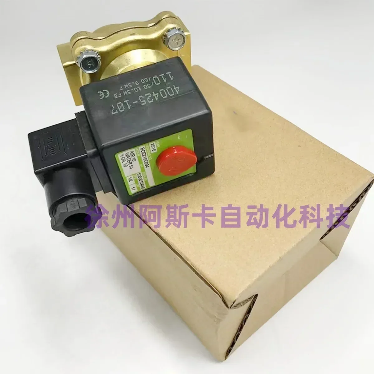 Two position two-way solenoid valve SCE210B154 SCE210B156 SCE210B004 SCE210C094