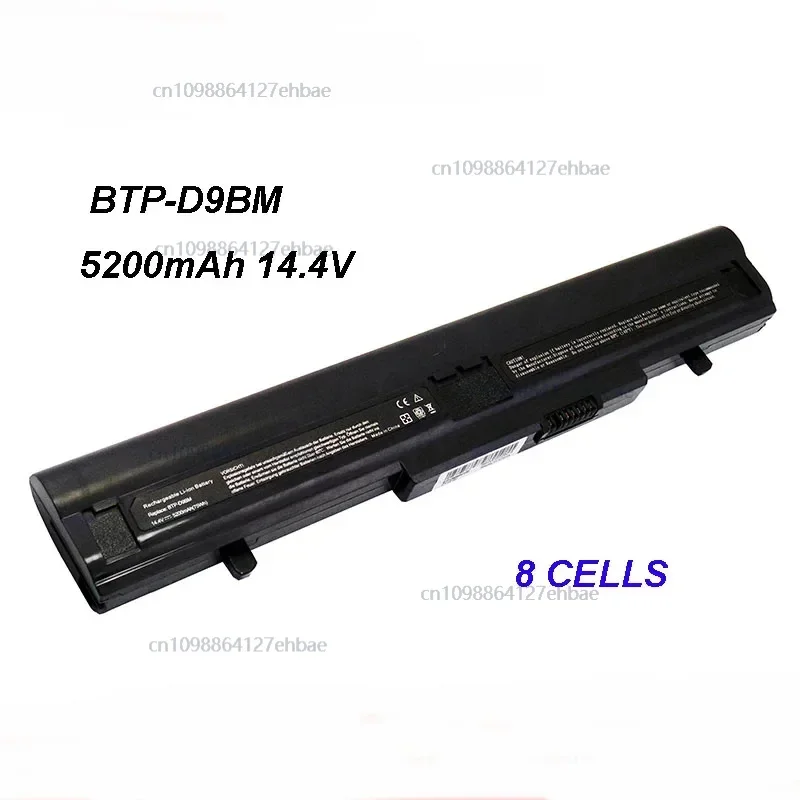 

BTP-D9BM BTP-DDBM BTP-DFBM 5200mAh 14.4V Laptop Battery For Medion Akoya E6213 E6220 P6626 P6630 MD98250 MD98560 MD98650Fast