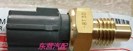 

4JJ14HK16HK1 Датчик температуры масляного насоса высокого давления 8980235810