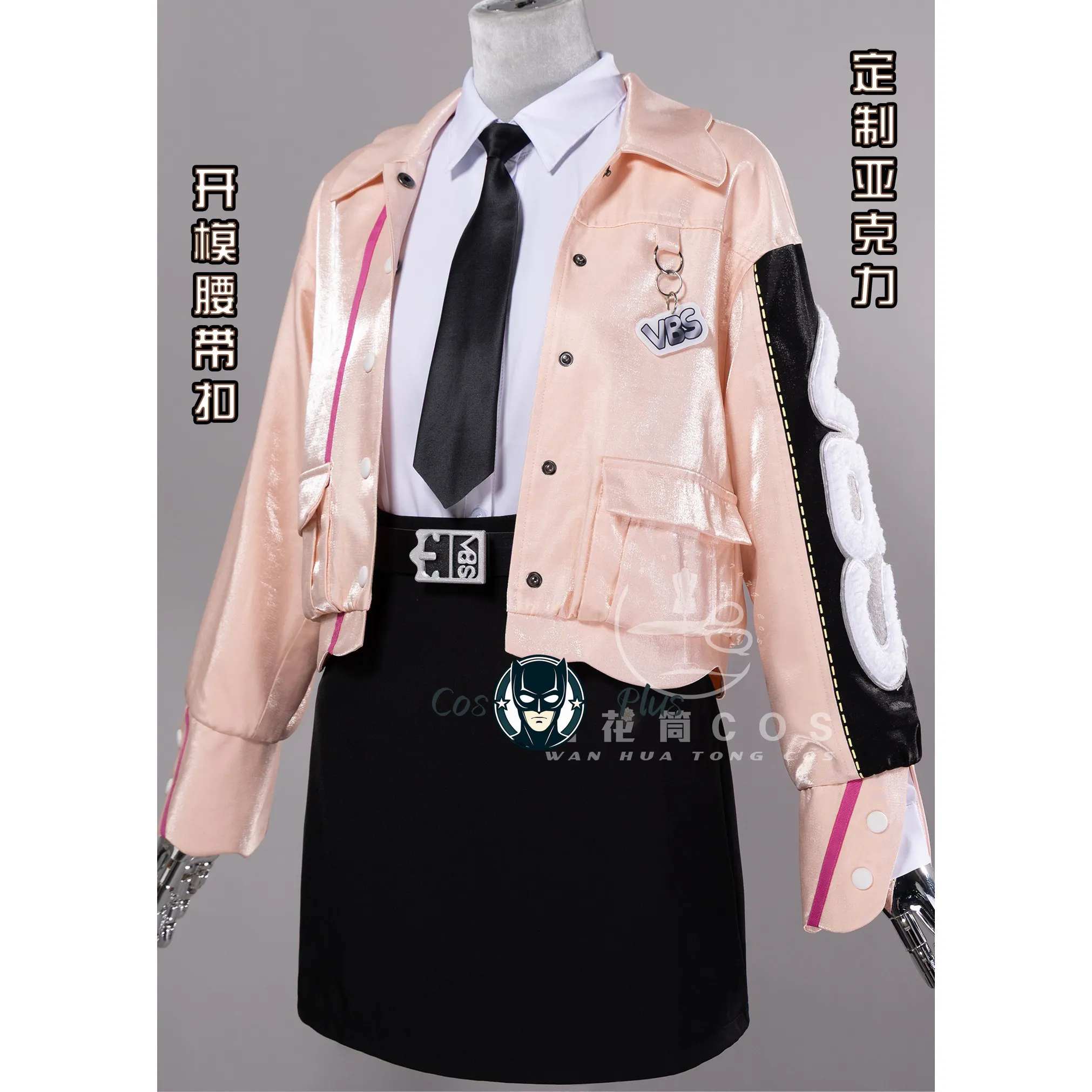 Disfraz de Cosplay de Azusawa Kohan del Juego Project SEKAI, Chaqueta Rosa, Falda, Peluca, Uniforme, Traje de Anime para Halloween