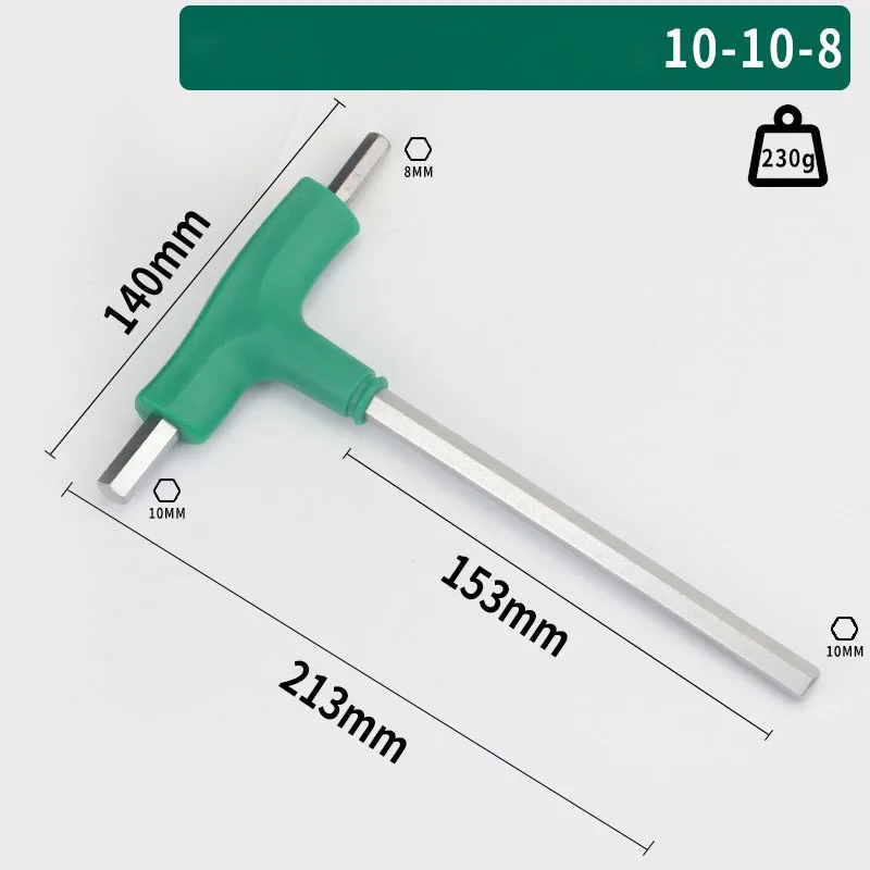Three Head T-type Hex Key Allen Wrench Rubber Handle Flat Head Hex Universal Screwdriver Quick Snap Adapter with Two Models