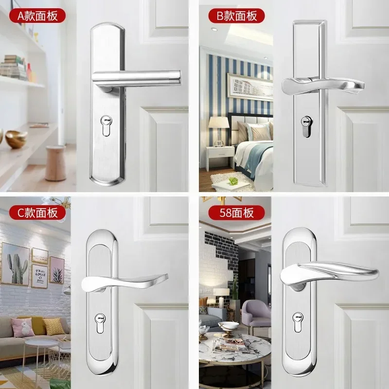 Bedroom Door Lock, Universal Indoor Household Door, Wooden Door Lock, Door Handle, Handle, No Modification Hole, Adjustable