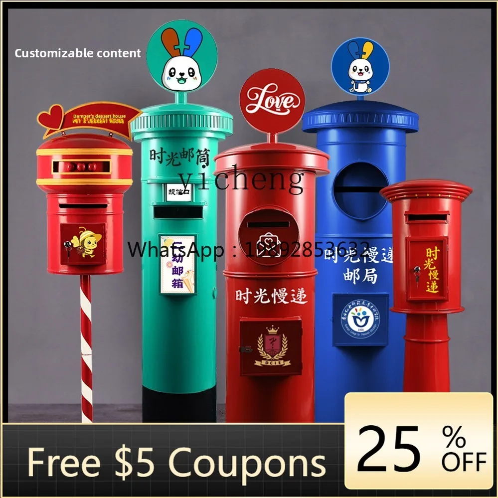 wrought iron phone booth mailbox ornament floor scene exhibition hall display decoration shopping mall DP layout props
