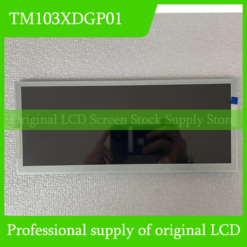 Original  TM103XDGP01 10.3 Inch TFT LCD Display Screen Panel for TIANMA Brand New Tested