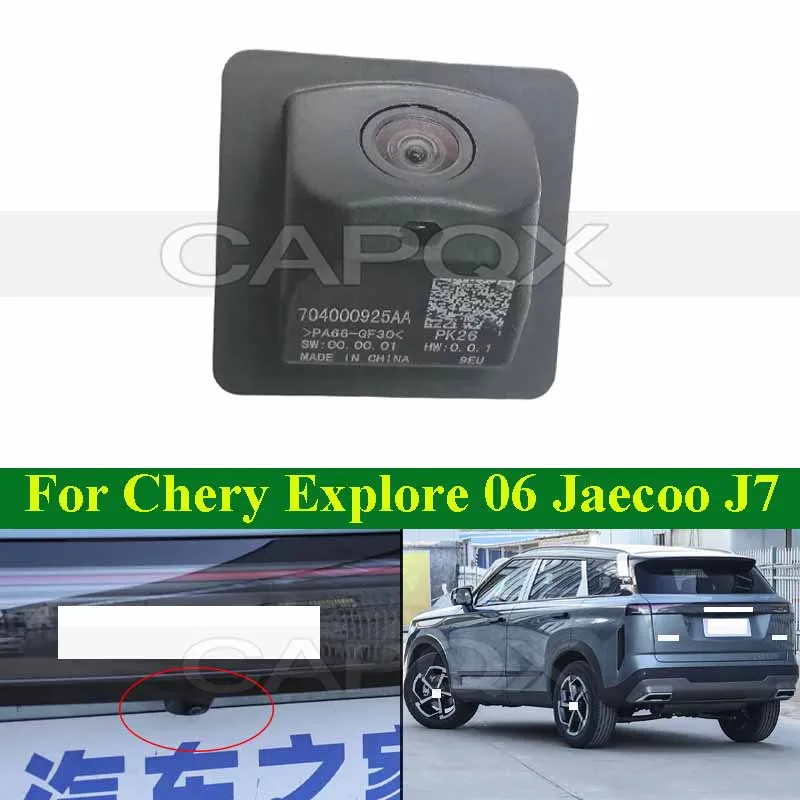 Capqx Rear Tail Cam…