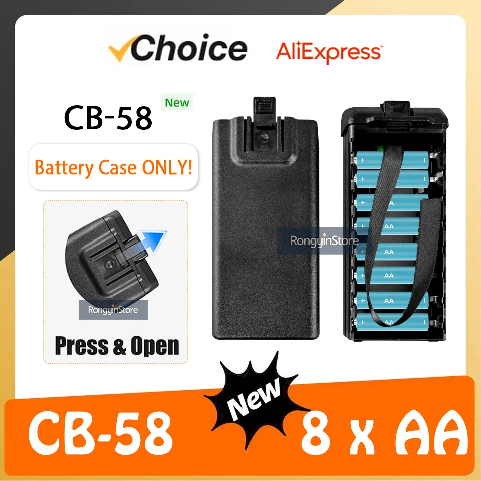QYT CB-58 Replacement Battery Case 8xAA Battery Holder Empty Battery Housing Shell for QYT CB-58 Walkie Talkie Radio Accessories