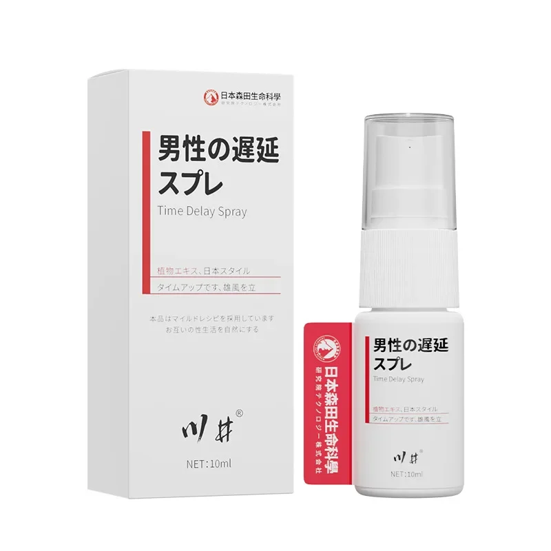 CHUANJING Delay Medicine Spray 10ML Men Use Indian God Oil Long-lasting Delayed Spray Sex Toys