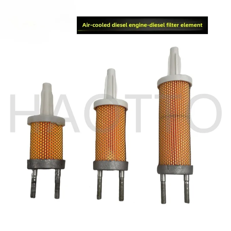 Air-cooled Diesel Engine Micro Tiller Accessories 170F173F178F186F188F190F192F Diesel Filter 2026 Years For As Picture