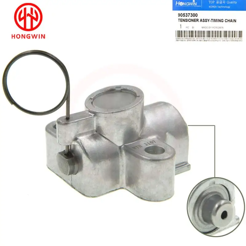

90537300 Timing Chain Tensioner For Buick Regal LaCrosse 2.0/2.4 Fits Chevrolet Malibu 2.4 SAAB 9-3