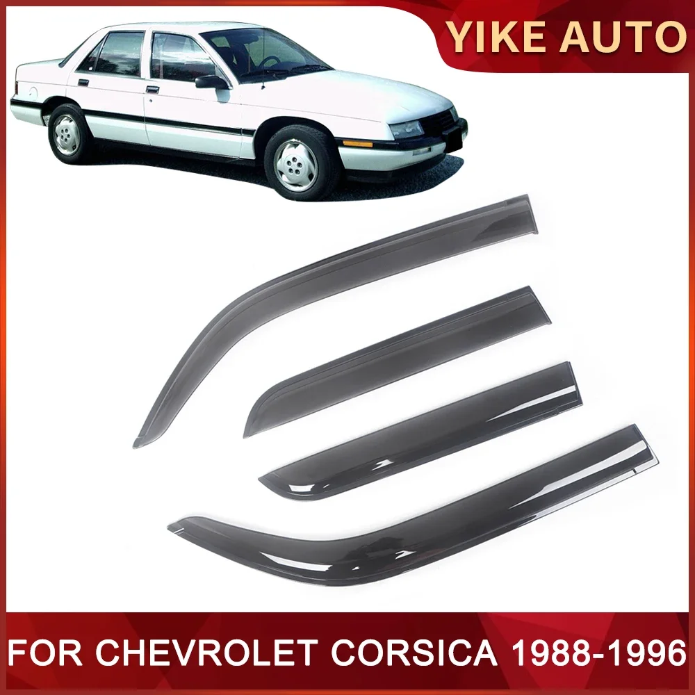 

Козырек Оконный Для CHEVROLET Корсика 1988-1996, ветрозащитный козырек для двери, ветрозащитный козырек от солнца и дождя, ветрозащитные дефлекторы для боковых окон авто