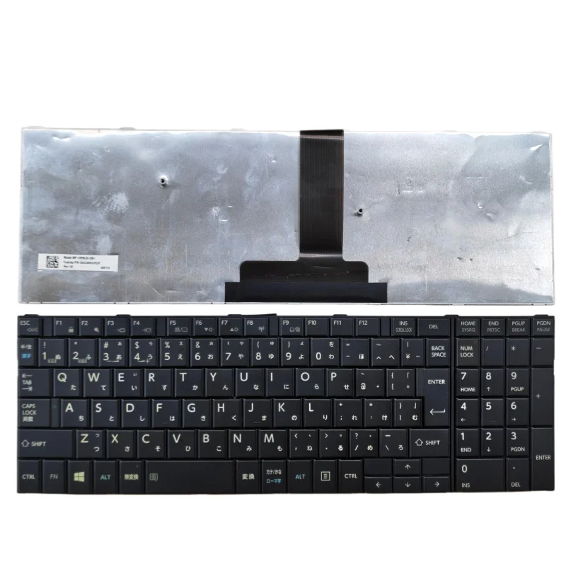 Teclado japonés para portátil Toshiba Dynabook B35/R B35/W B35/Y B45/B B55/B B65 B65/M