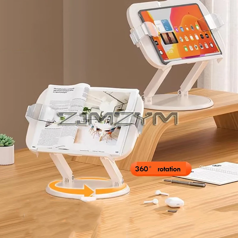 Multifunctional Reading Stand Adjustable 360 ° Rotatable Students Bookcase Folding Book Stand Desktop Book Holder