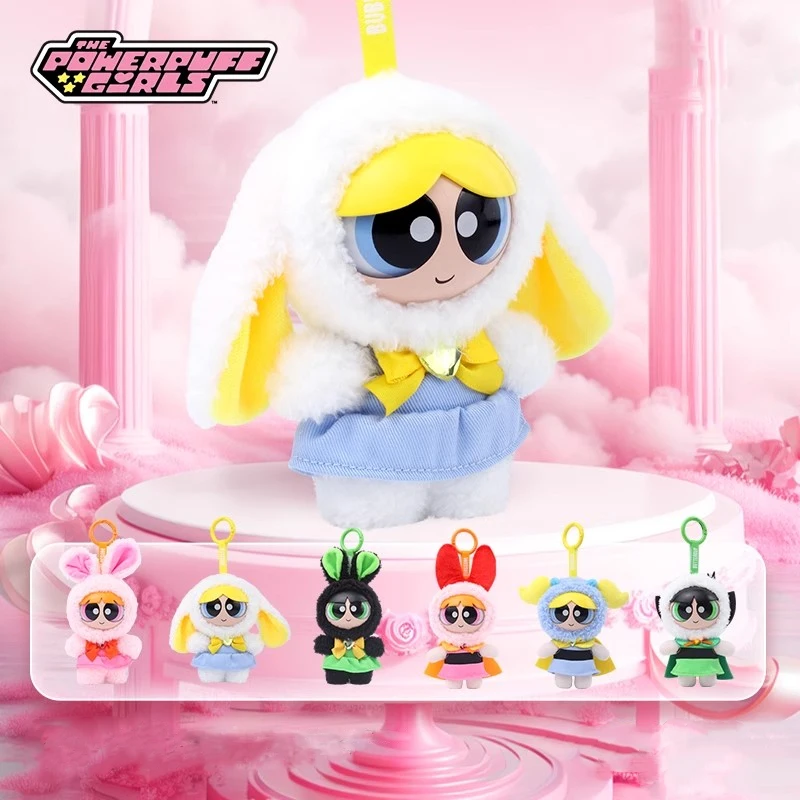 

Authentic Anime The Powerpuff Girls Season Series Blind Box Variety of Girl Pendants Cute Plush Vinyl Figure Children's Toy Gift