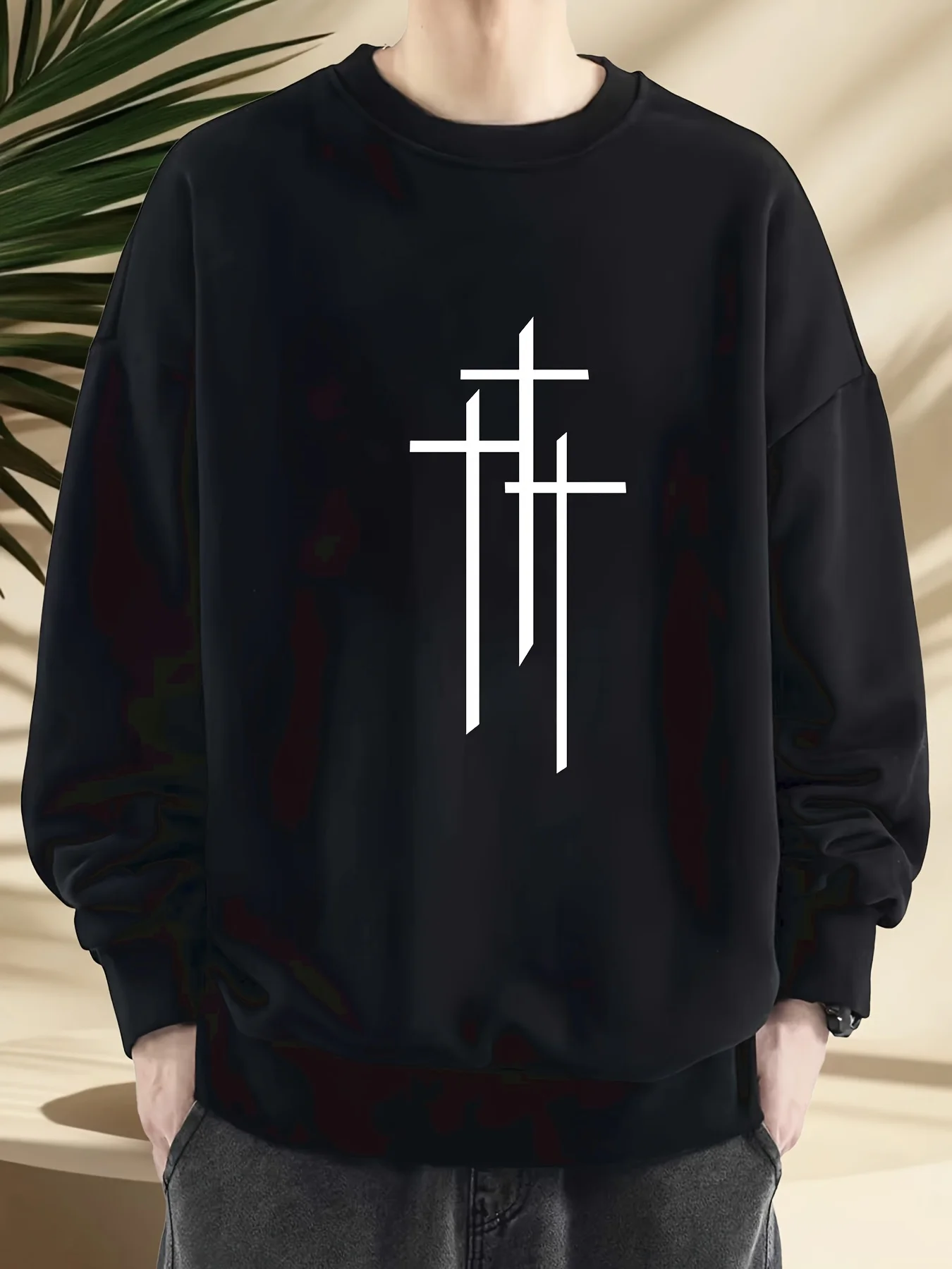 

Мужская простая футболка с перекрестным принтом — повседневный спортивный стиль, свободный крой, круглый вырез с длинным рукавом