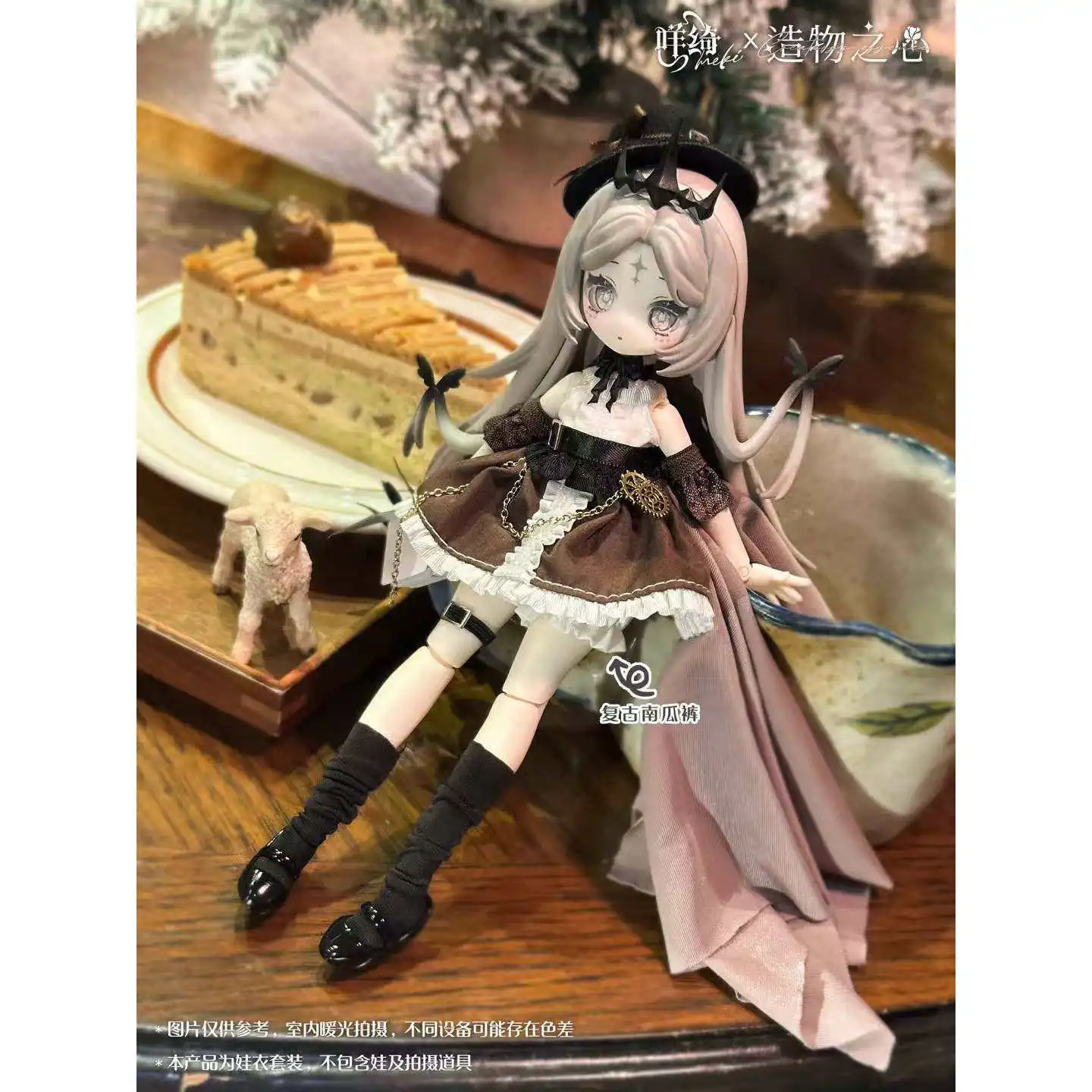 

Hot Meki 1/12 Bjd Mjd Ob Clothing Punk Set Academy Style Trendy Accessories Joint Movable Doll Dress Up Dolls Kawaii Gift Toy