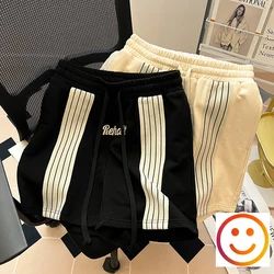 black khaki Bar Stripe Embroidery Letter Drawstring Terry Contrast Shorts Loose Basketball Shortpants for Men Women